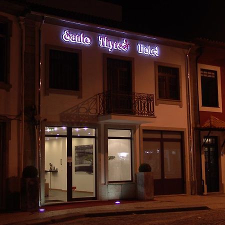 Santo Thyrso Hotel 산토티르소 외부 사진